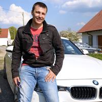 Отзыв от Михаил - DTV виза